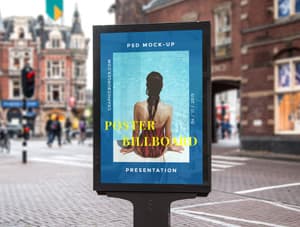 Street Billboard PSD MockUp #2