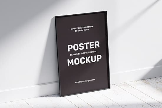 Poster frame mockup