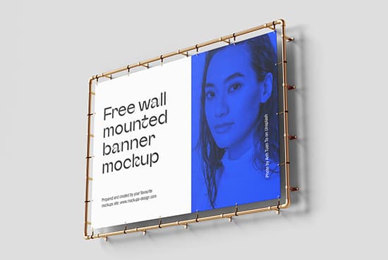Wall mounted banner mockup / 300×200 cm